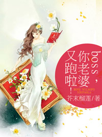 傻女逆袭，至尊驭兽师