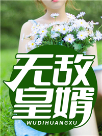 /uploads/2025/09/20/68ce1c98ddfba.jpg