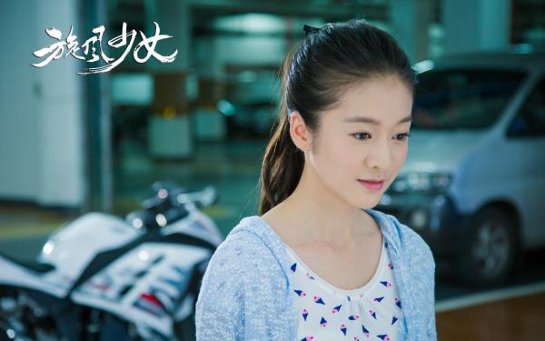 《等风来，不如随风去》沈之妍顾泽清章节列表免费阅读