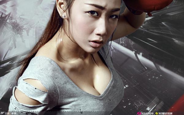 精彩章节《老婆生下混血双胞胎，我直接离婚》林小渔杰拉德全文免费阅读